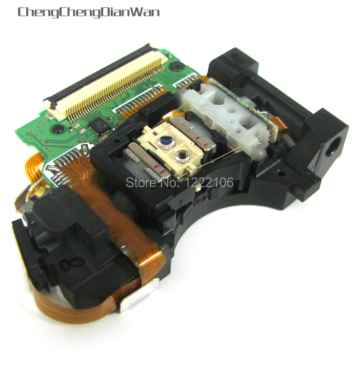 Sony Console Playstation 5 - 1PC KES-450A KES 450 A Laser