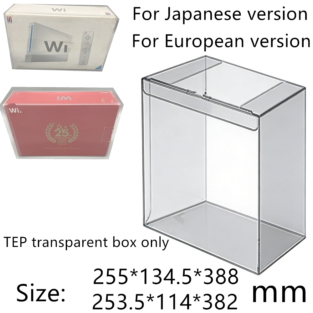 Gaming Console Mario - Transparent Box Protector For Nintendo Wii