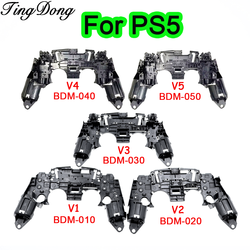 Sony Console Playstation 5 - 1/2/10PCS Replacement BDM-010 020 030 040
