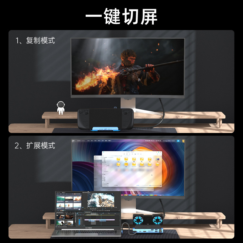 USB-C Dual Fan Gaming Dock Sta - đánh giá và giá Gaming Console Type